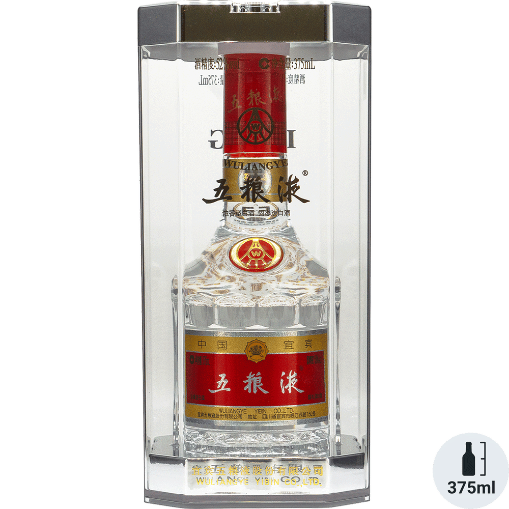 WuLiang Ye 7th Generation Baijiu