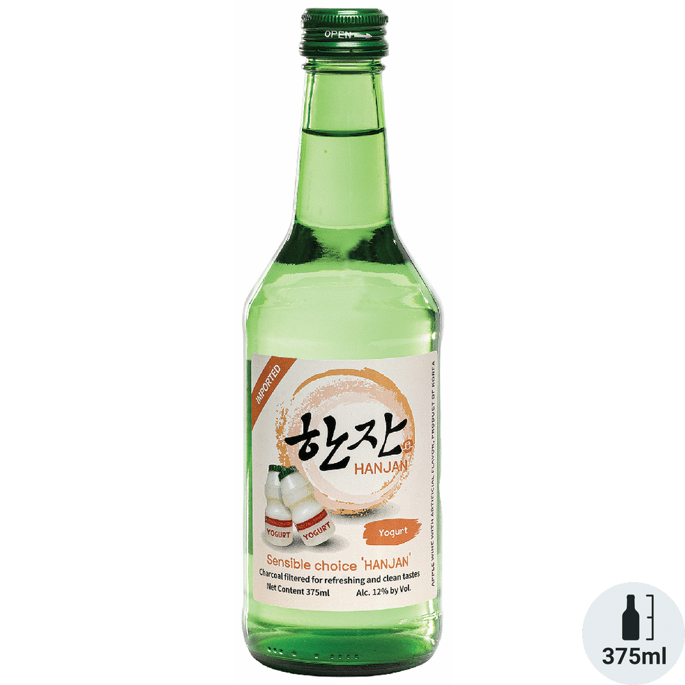 Han Jan Yogurt