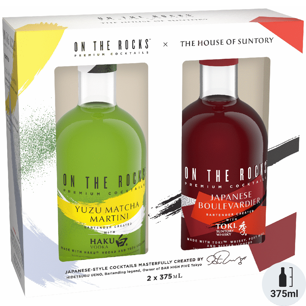 On The Rocks House of Suntory Pack