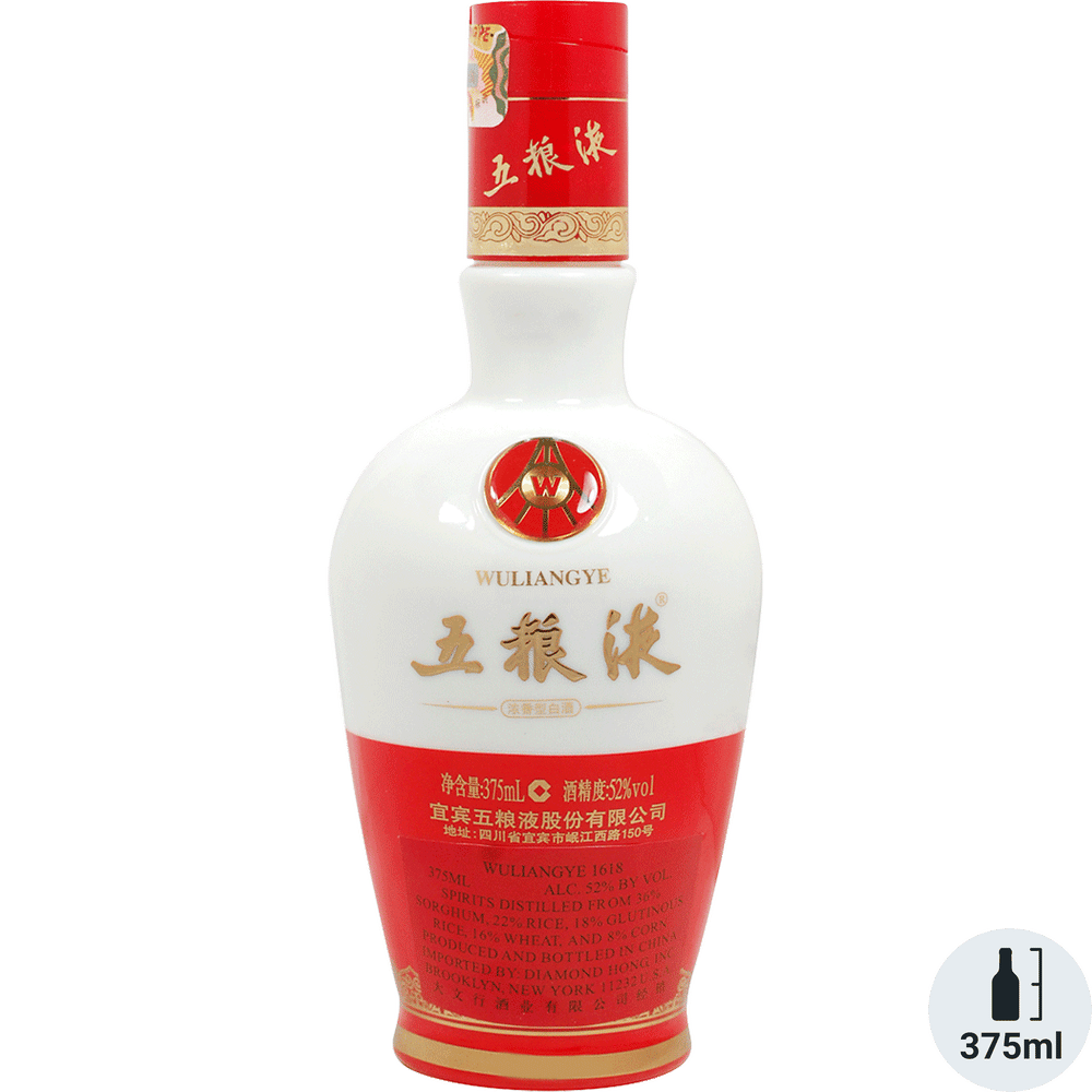 Wuliangye 1618 lBaijiu | Total Wine & More