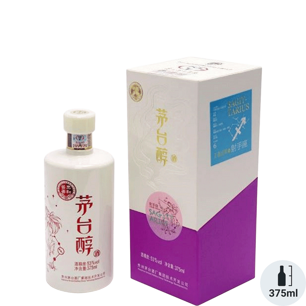Kweichow Moutai Chun Sagittarius