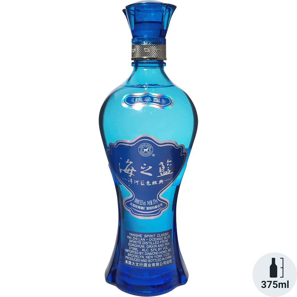 Yanghe Hai Zhilan Ocean Blue Baijiu | Total Wine & More