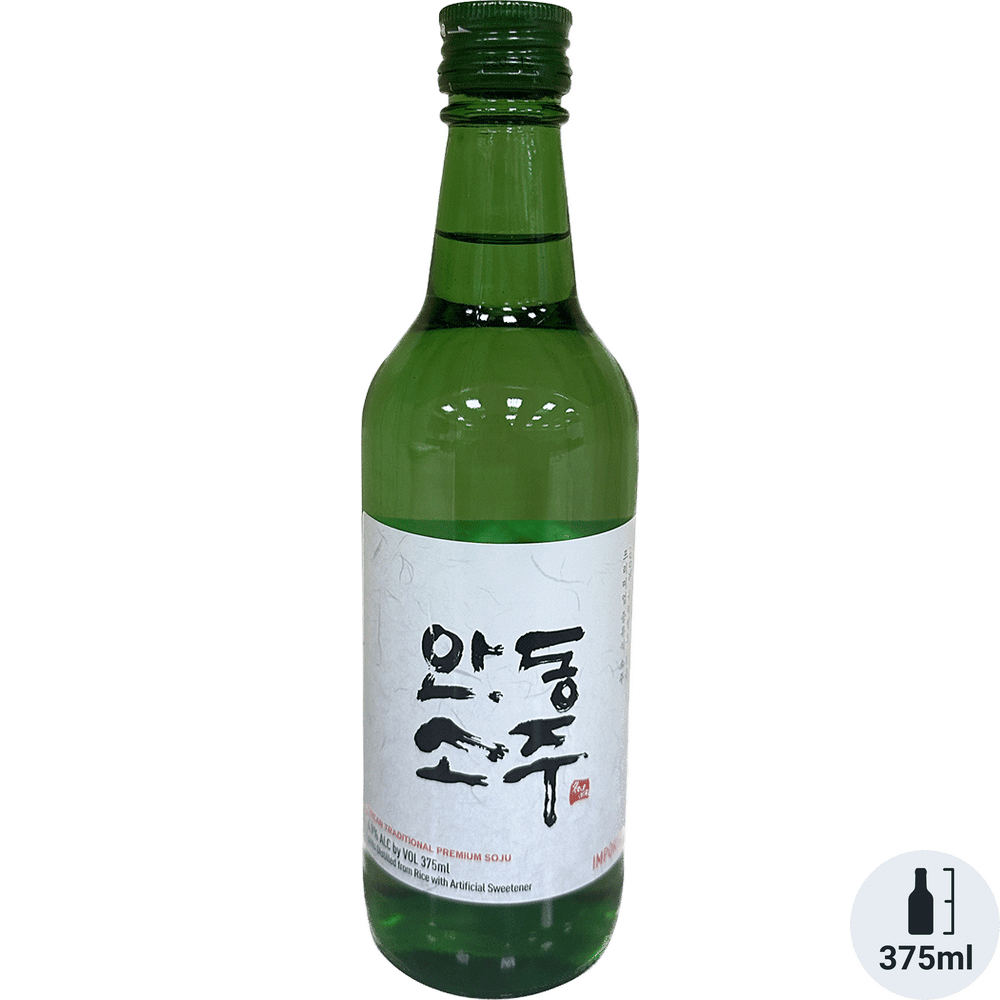 Andong Korean Traditional Soju