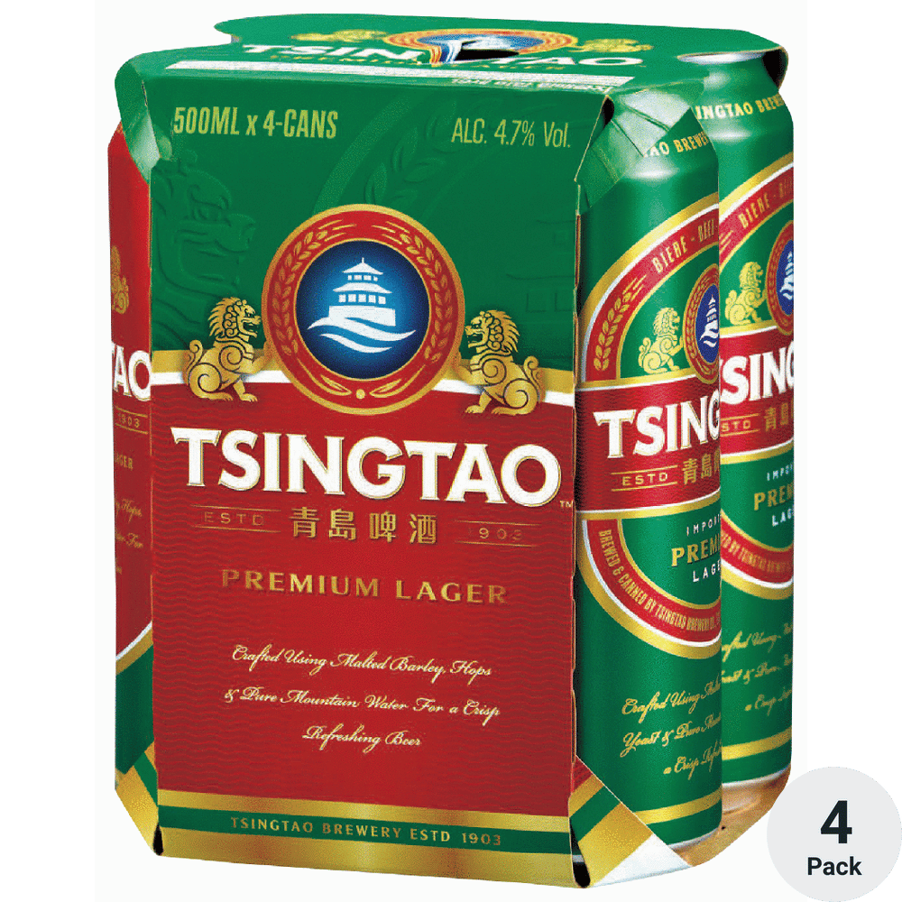 Tsingtao