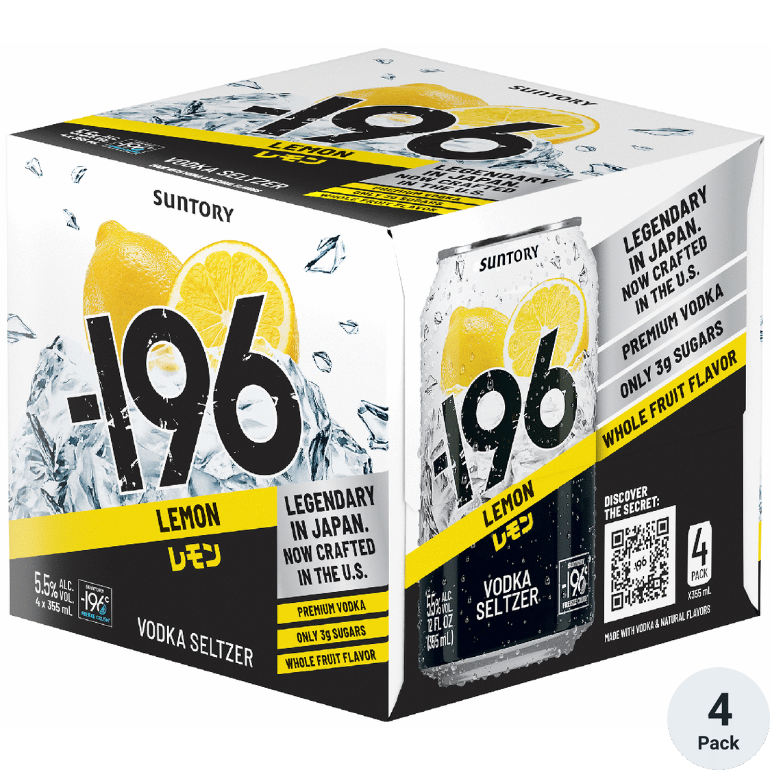 196 Lemon Vodka Seltzer 6% | Total Wine & More