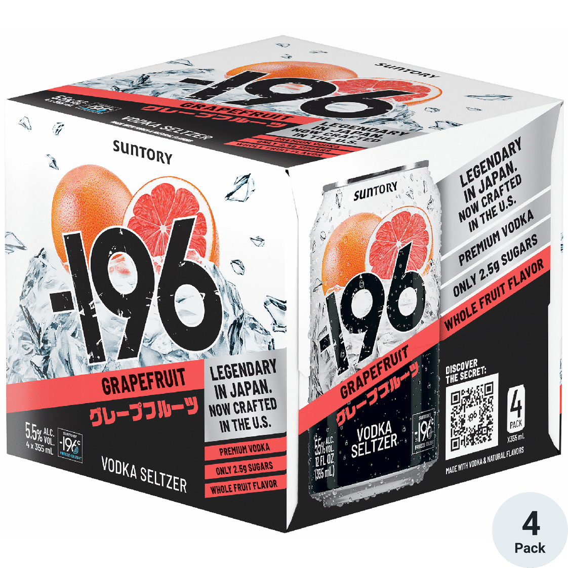 196 Grapefruit Vodka Seltzer | Total Wine & More