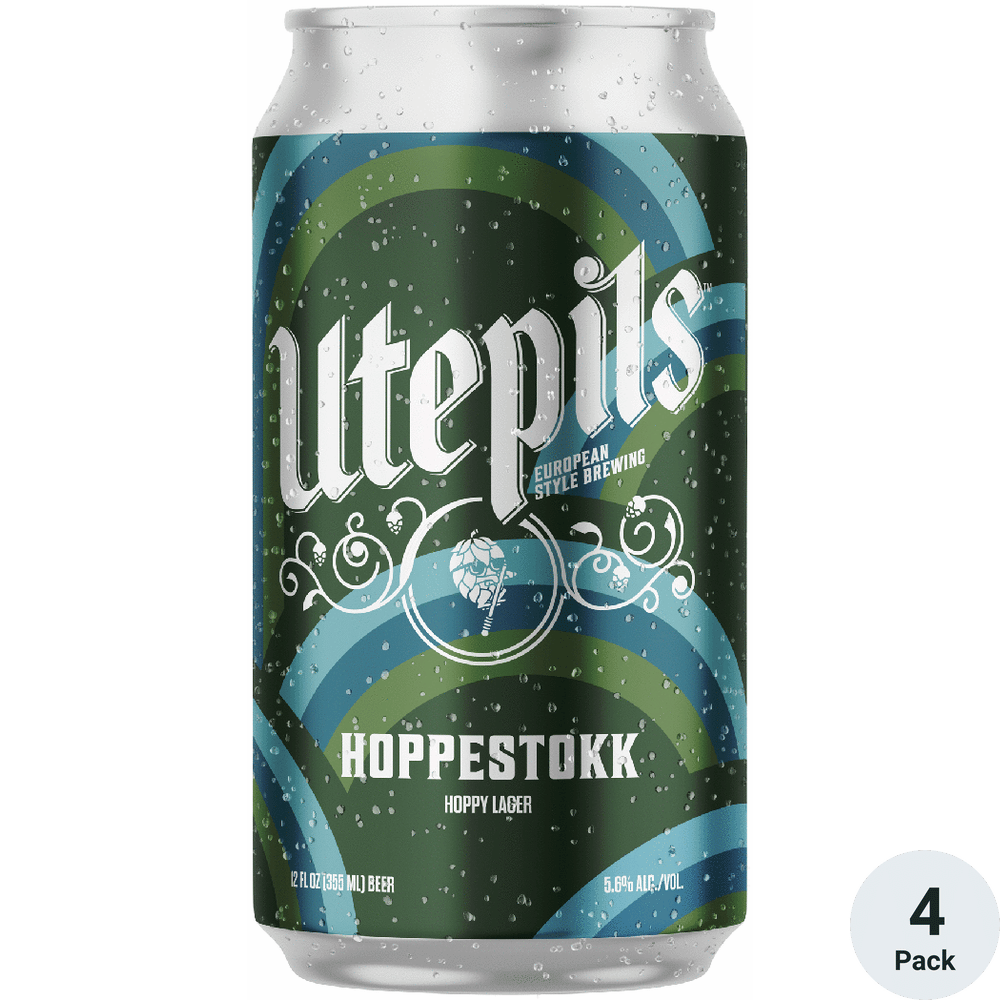 Utepils Hoppestokk