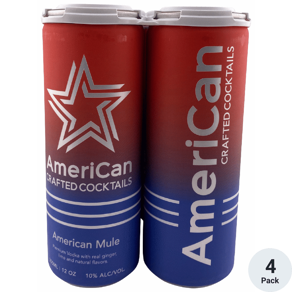 美品 定価46750円 BLOHM / ATOMICAN MULE AmeriCan American Mule | Total Wine & More