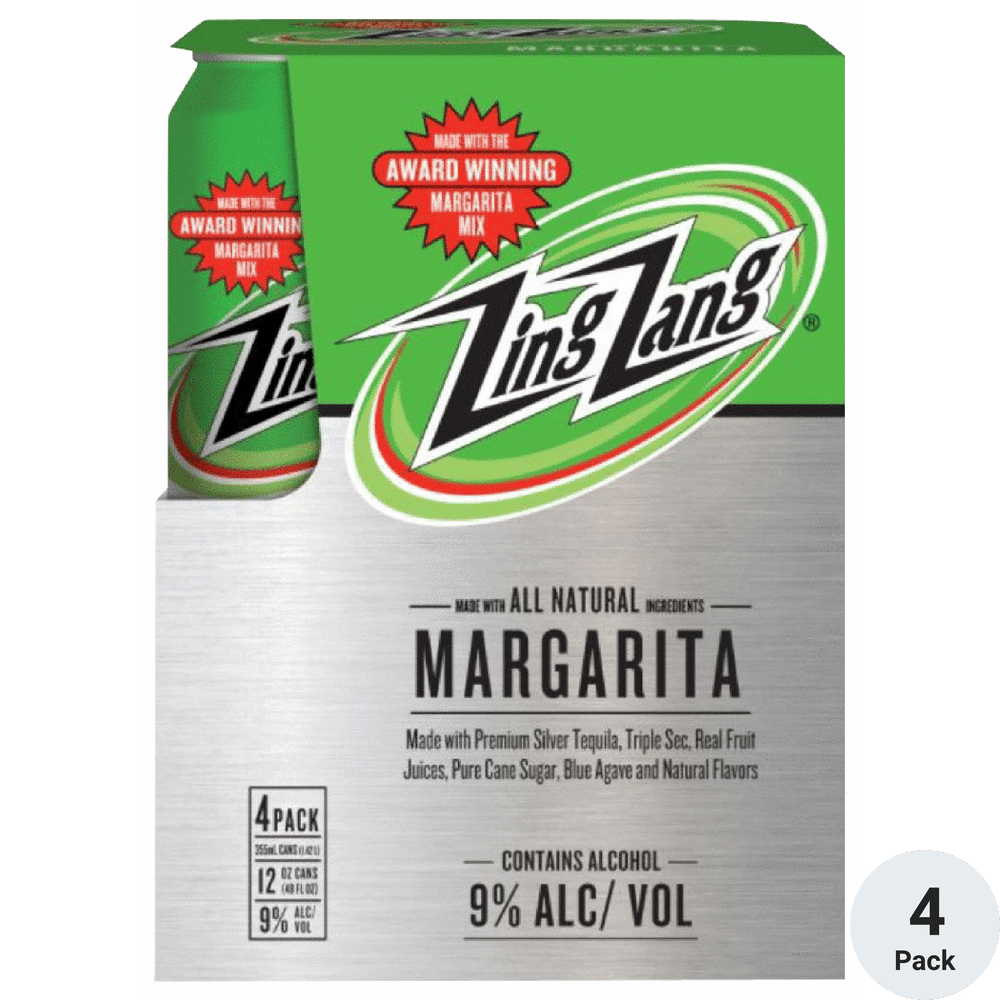 銀瓶　純銀　約252g ACORN 軟木塞開瓶器| 純銀| Georg Jensen 喬治傑生