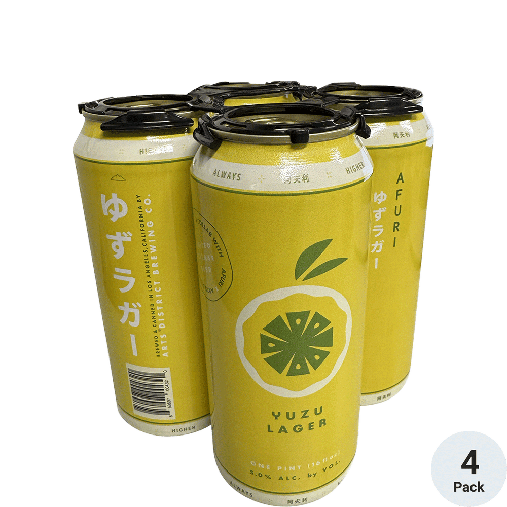 Arts District AFURI Yuzu Lager | Total Wine & More