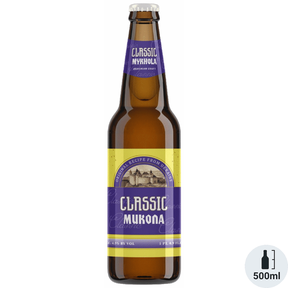 Mykhola Classic Lager