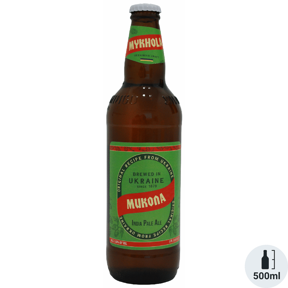 Mykhola DRAFT Lager