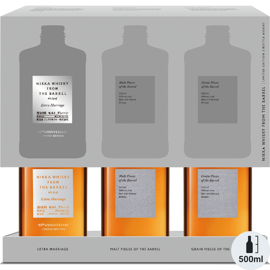 Nikka Whisky from the Barrel Extra Marriage Gift Set