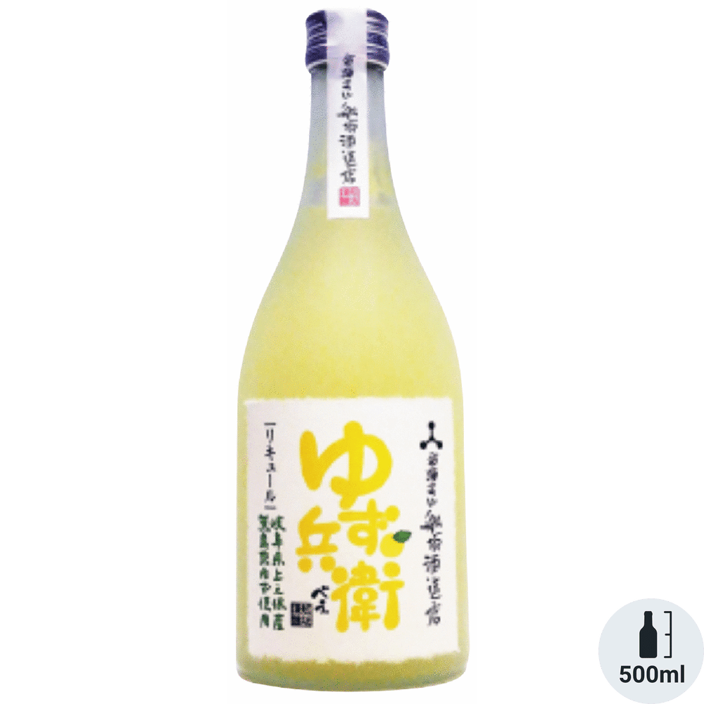 citrus　サブロウタ　15本 Yuzu Bay Sake Infused with Yuzu Citrus | Total Wine & More