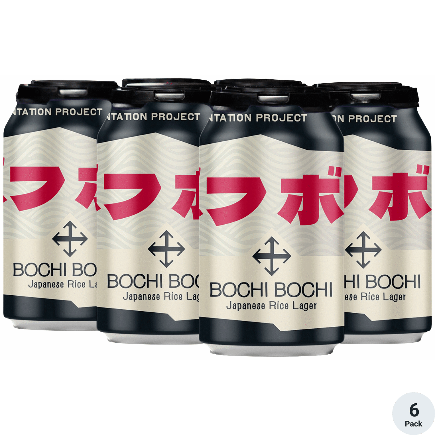 Crux Bochi Japanese Rice Lager | Total Wine & More