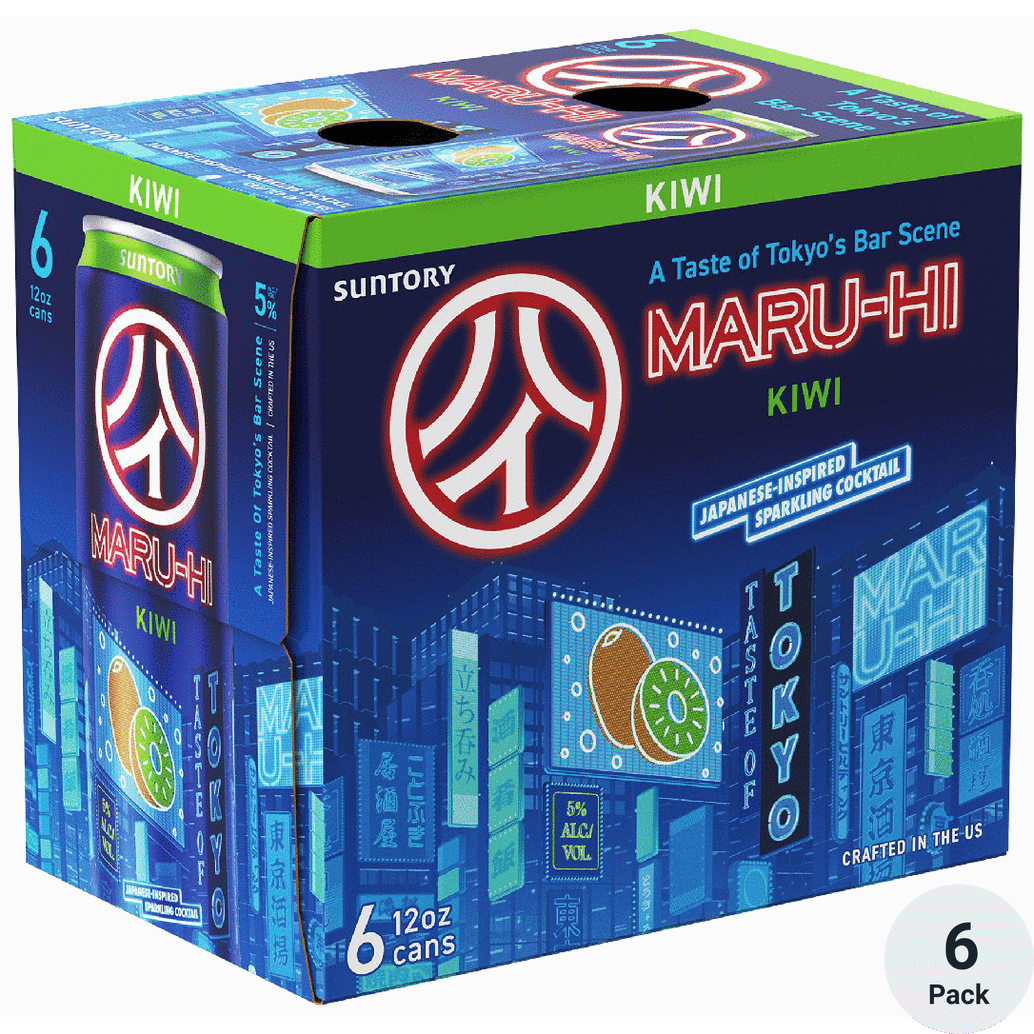 Maru-Hi Kiwi | Total Wine & More