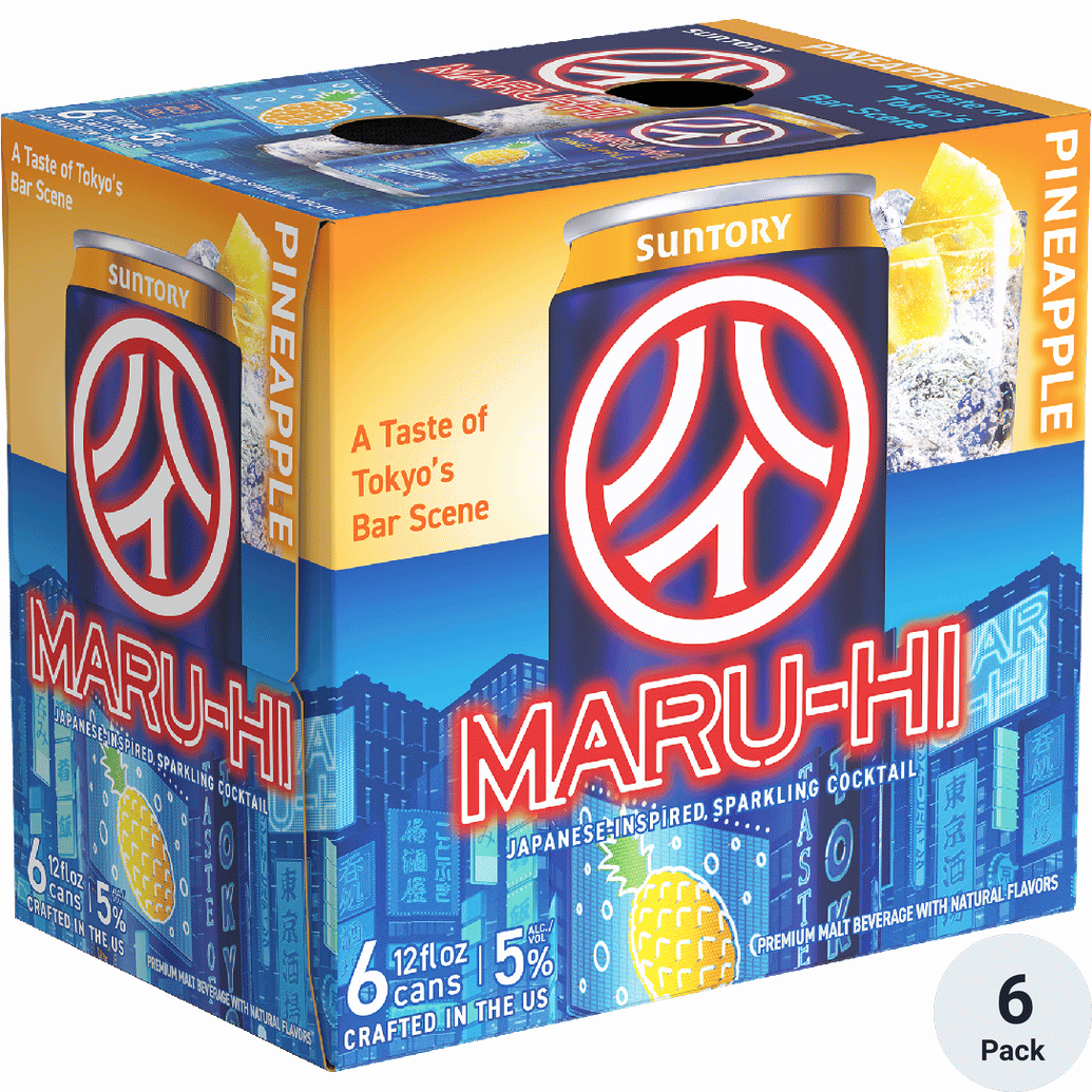 ○maru○ Maru-Hi Pineapple | Total Wine & More