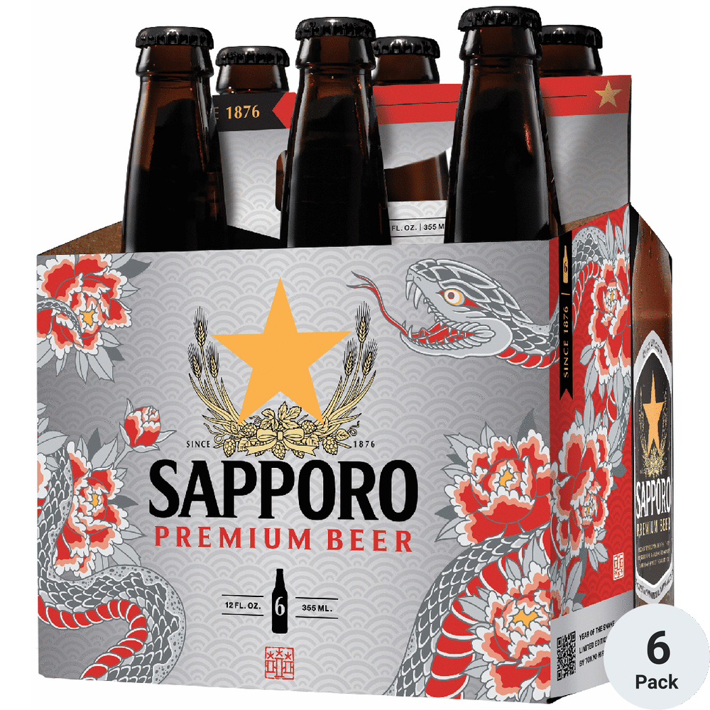 Sapporo Premium Beer