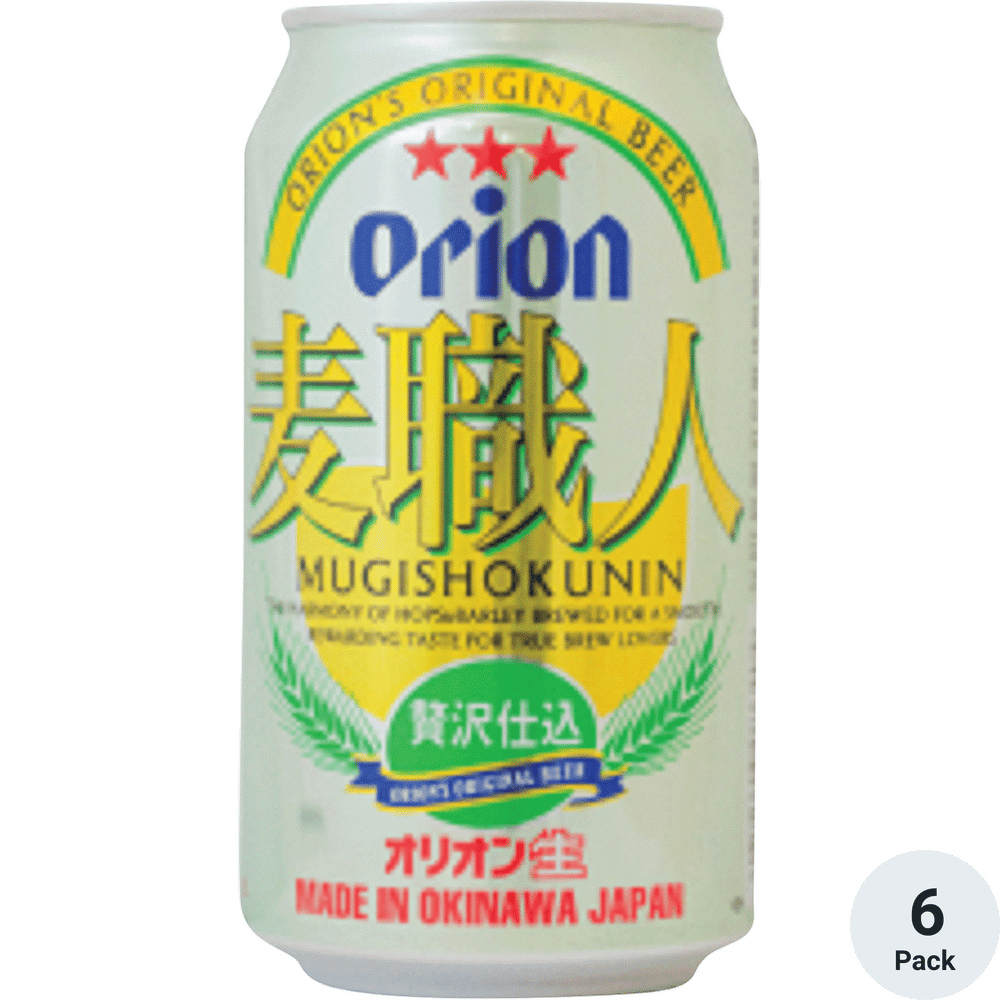 Orion Mugishokunin | Total Wine & More