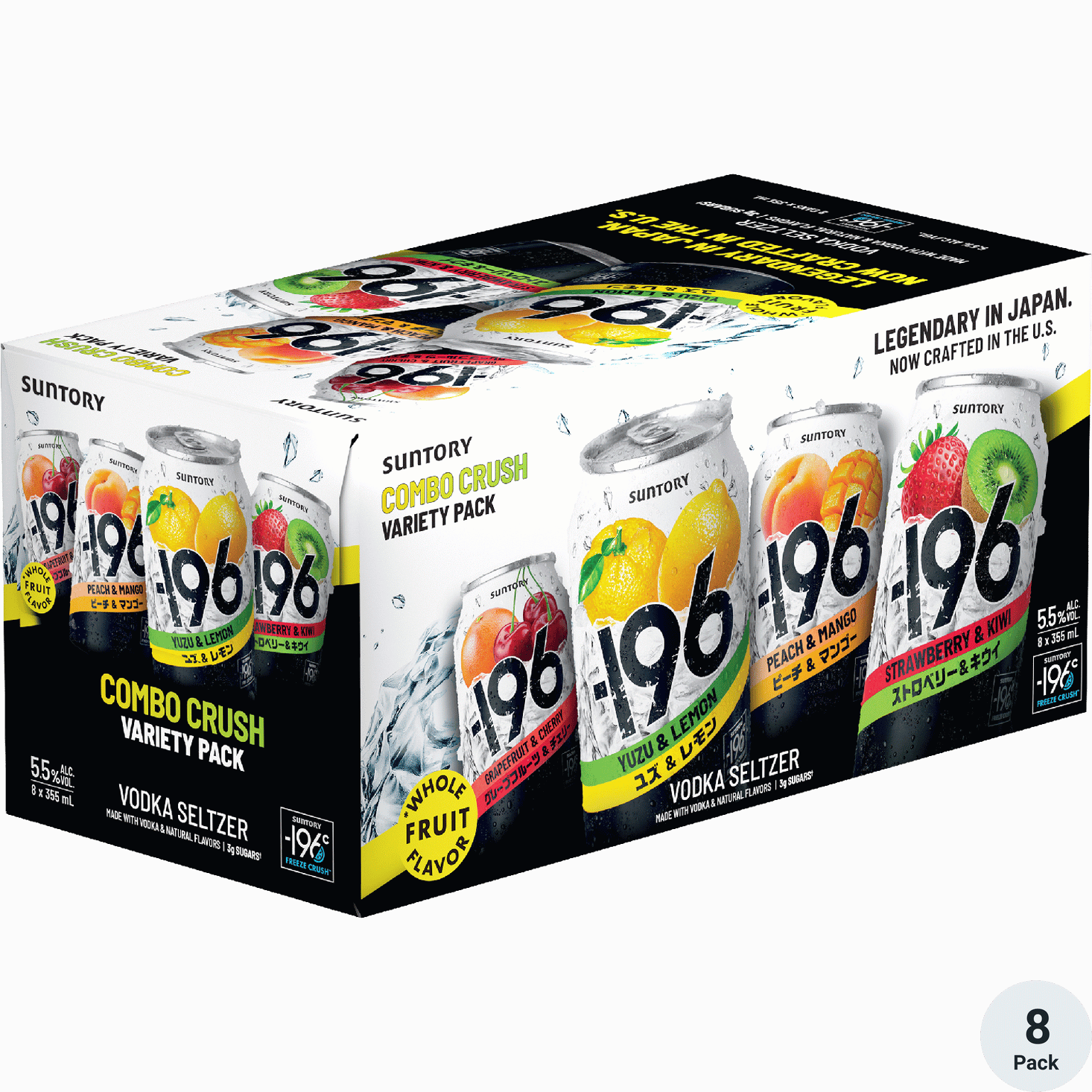 196 Vodka Combo Crush Variety Pack | Total Wine & More