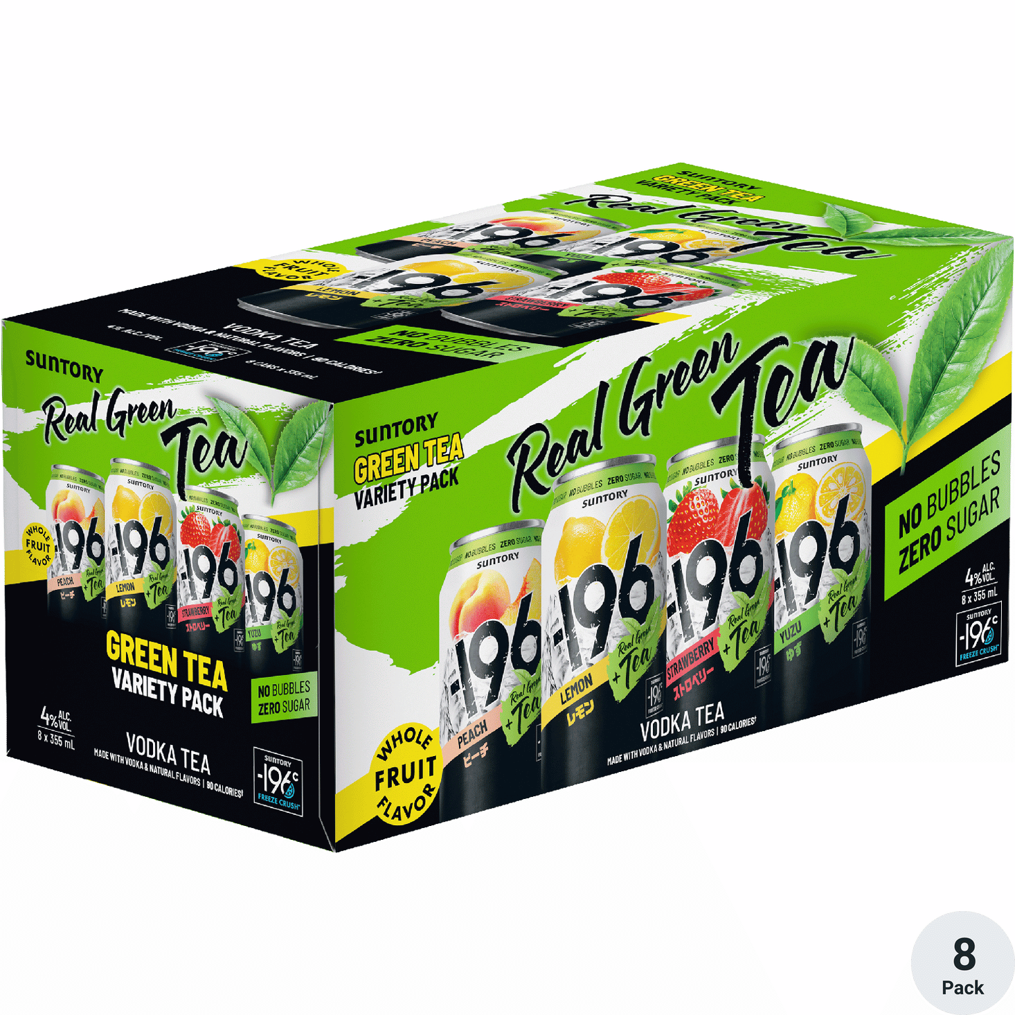 -196 Green Tea Zero Sugar Variety Pack