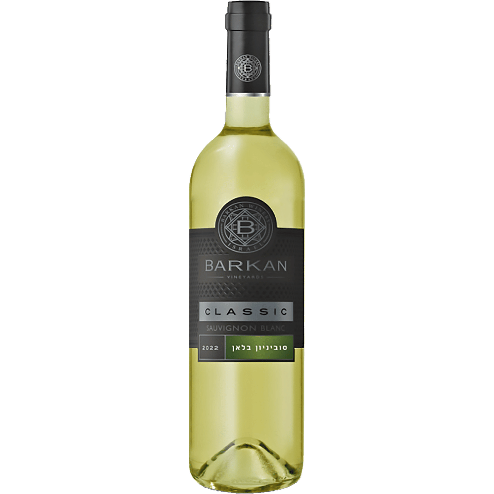 Barkan Sauvignon Blanc