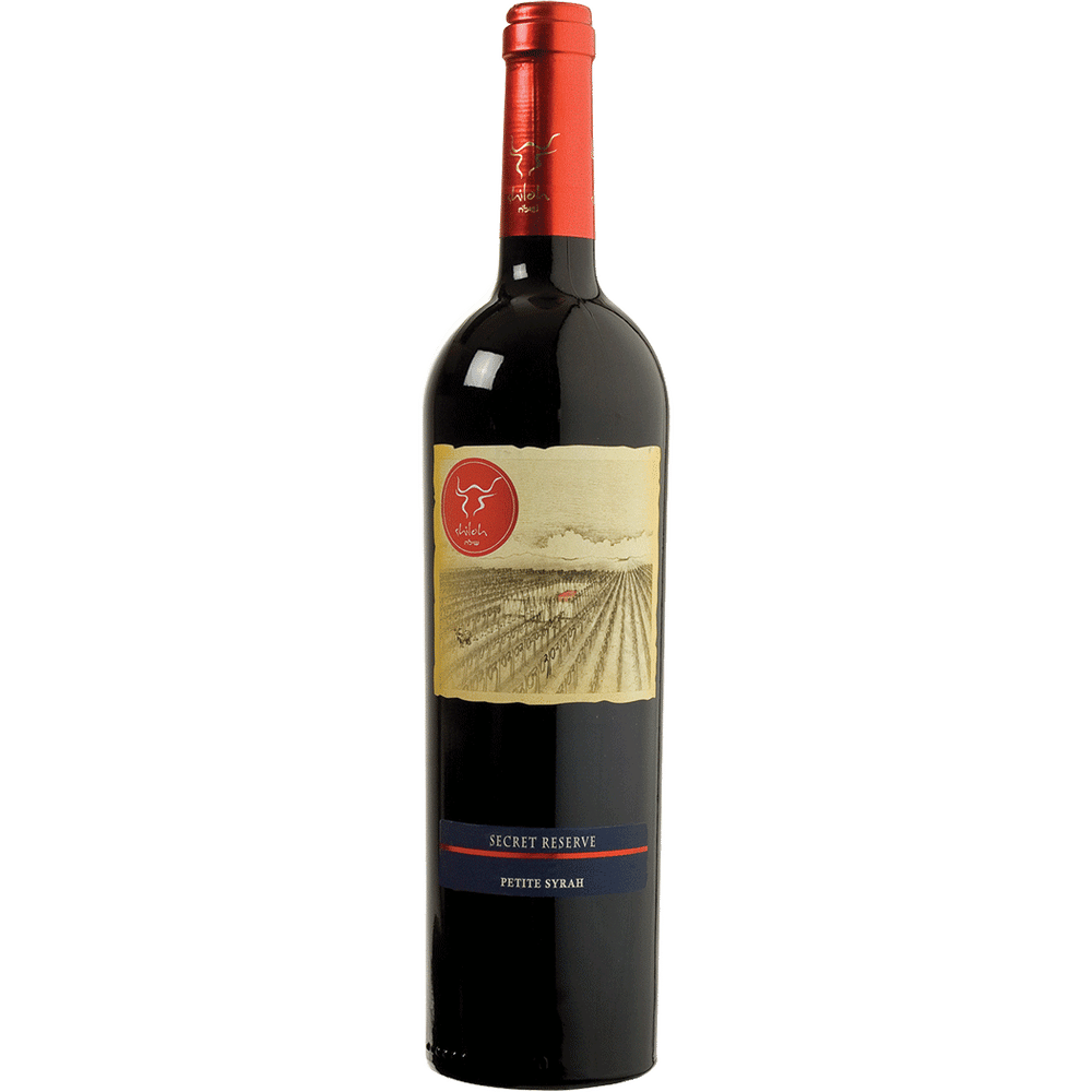 Shiloh Secret Reserve Petite Sirah