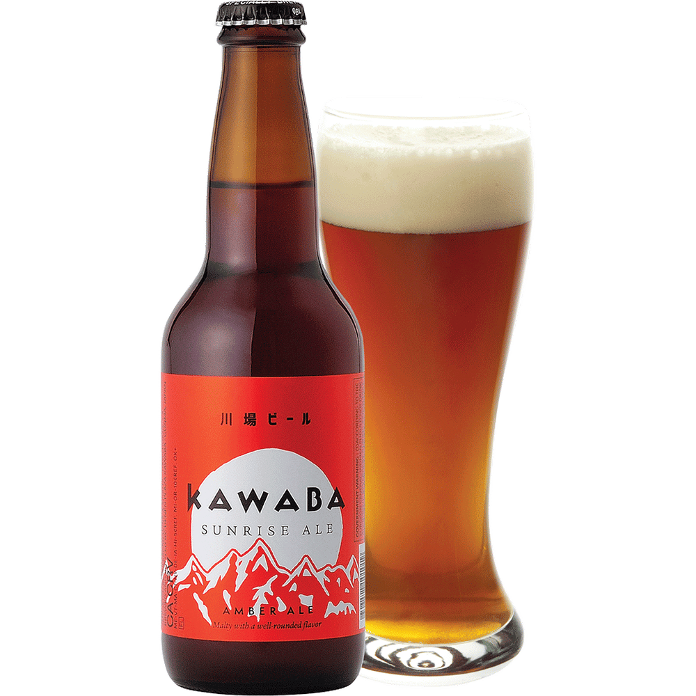 Kigen Kawaba Sunrise Ale