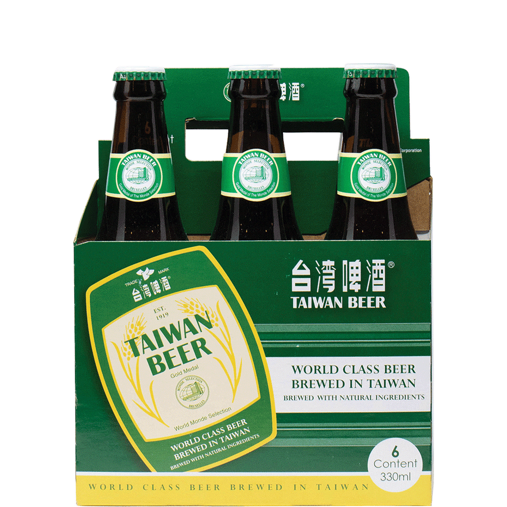 Taiwan Beer