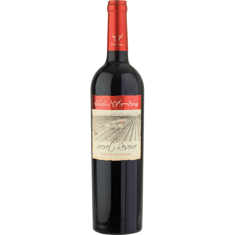 Shiloh Secret Cabernet Sauvignon Reserve, 2021