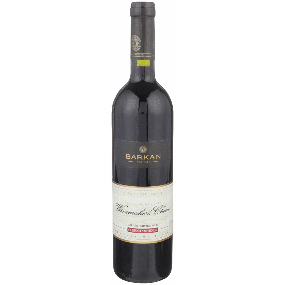 Barkan Cabernet Sauvignon Wine Maker's Choice