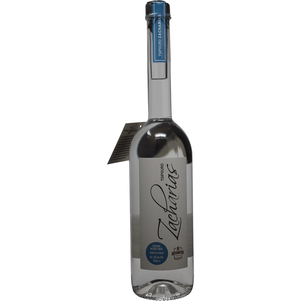 Zacharias Tsipouro
