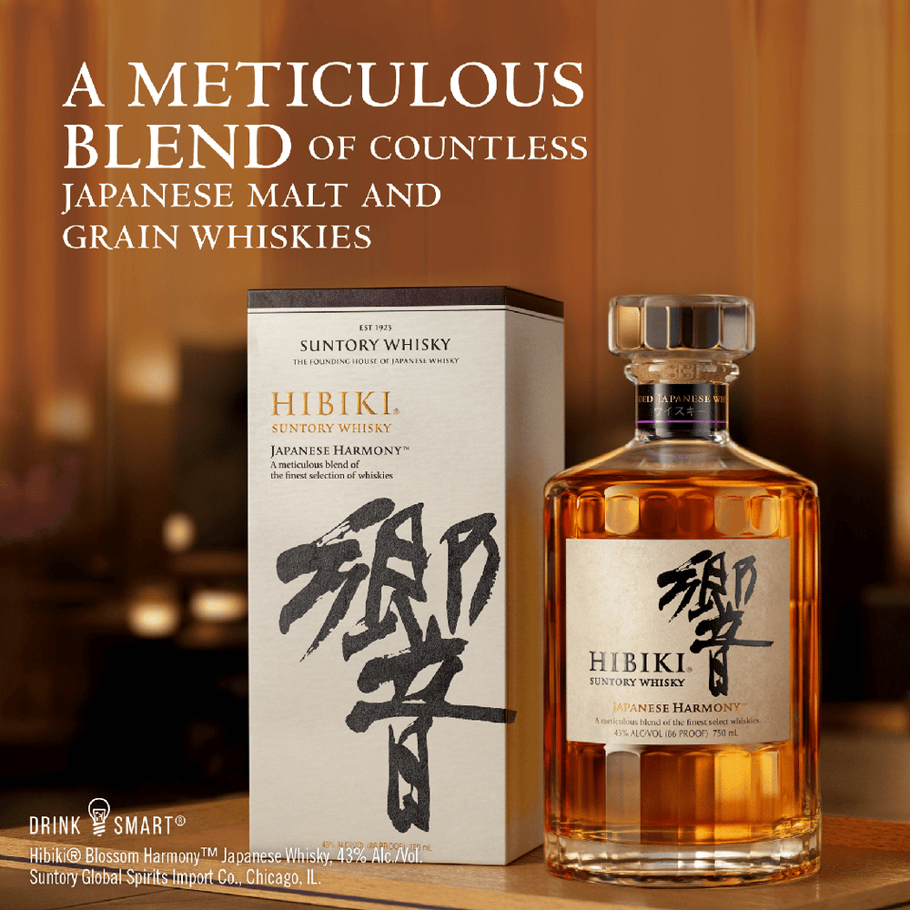 Hibiki Harmony Japanese Whisky | Total Wine & More