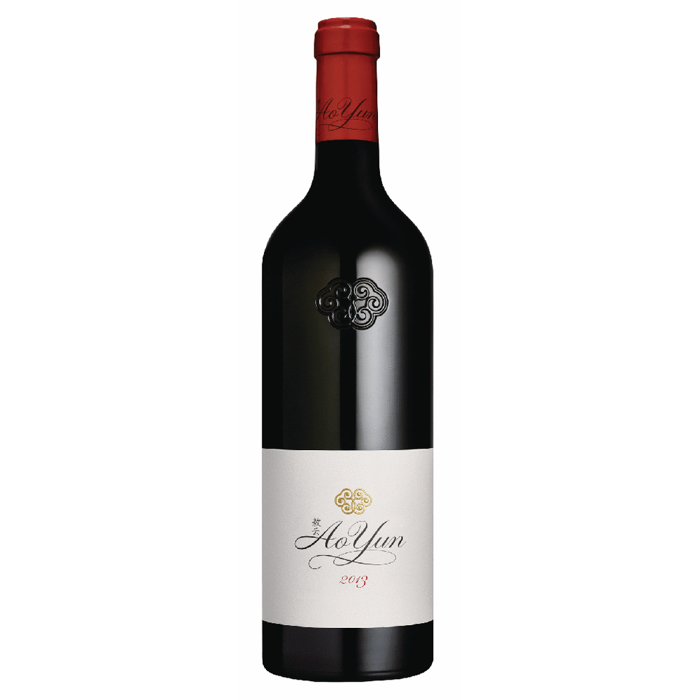 Ao Yun Cabernet China