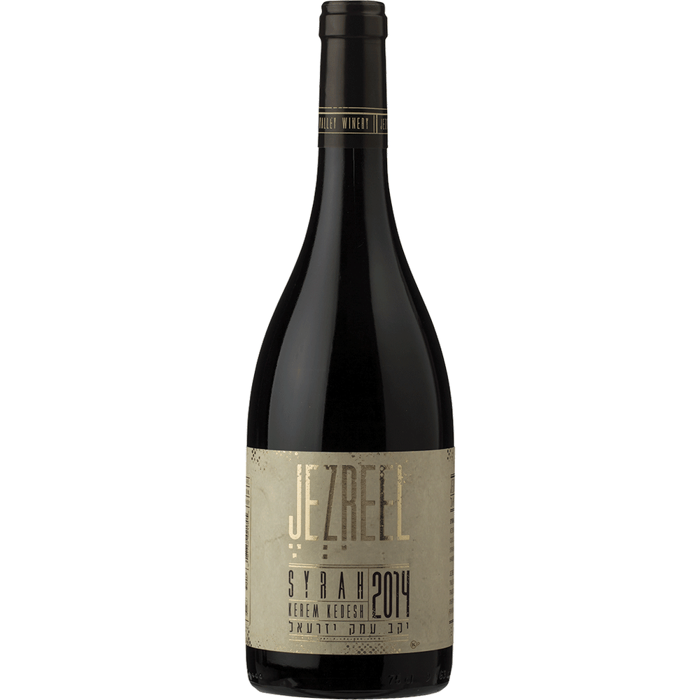 Jezreel Syrah - Kerem Kedesh