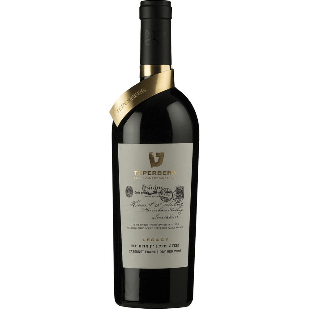 Teperberg Legacy Cabernet Franc