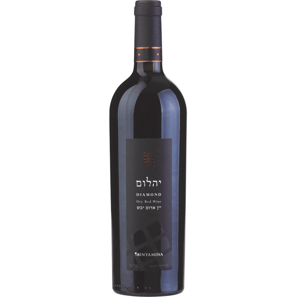 Binyamina Chosen Diamond Red Wine