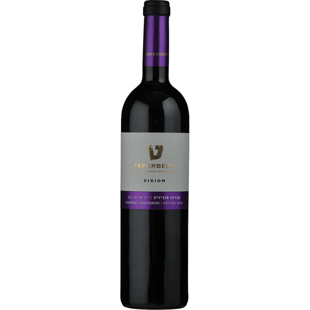 Teperberg Vision Cabernet