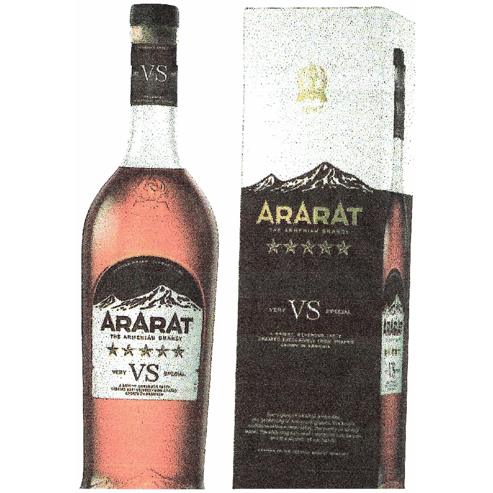 Ararat 5 Star VS Armenian Brandy | Total Wine & More