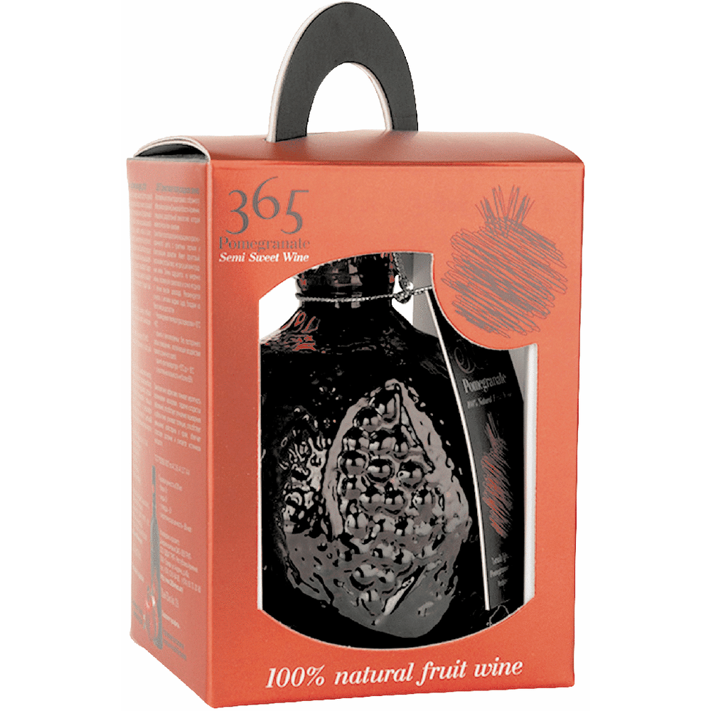 365 Pomegranate Souvenir