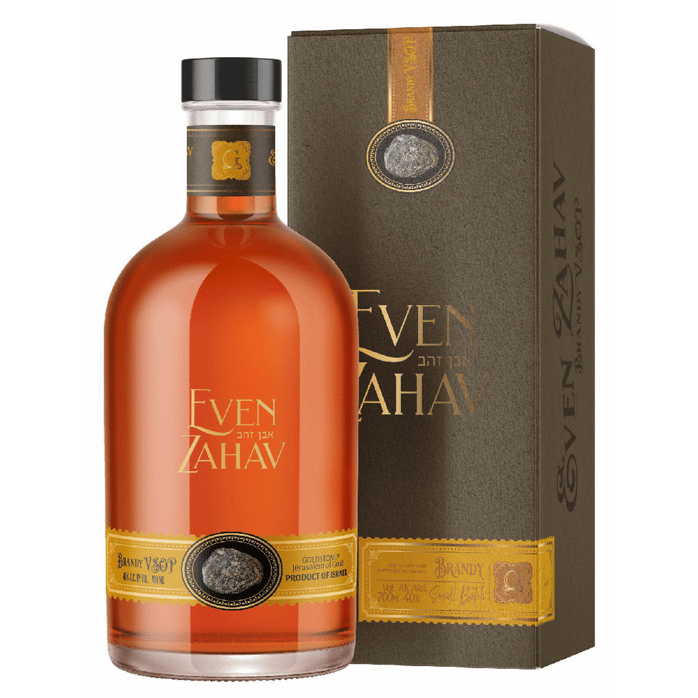 Even Zahav VSOP Small Batch Brandy