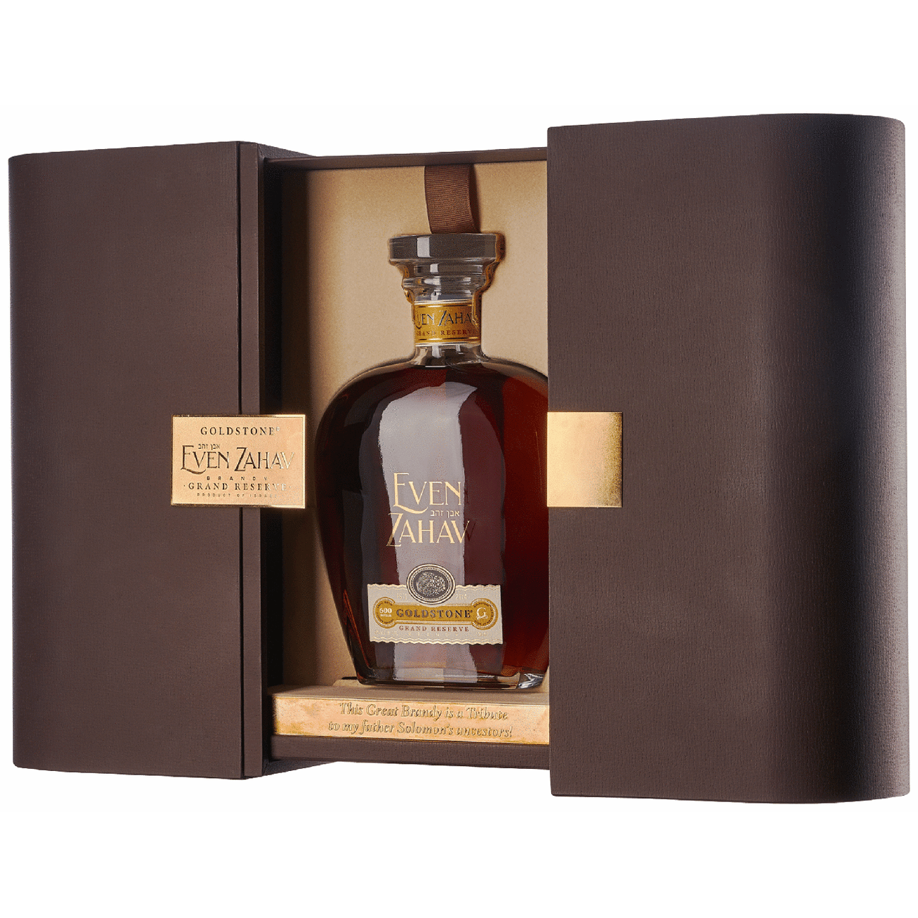 Even Zahav Goldstone Grand Reserve Brandy