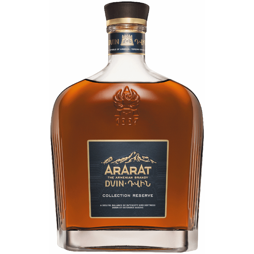 ブランデー ARARAT コニャック Праздничный USSR ブランデー ARARAT コニャック Праздничный USSR