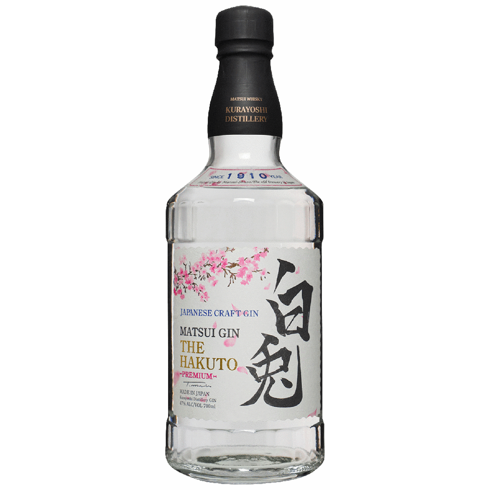 【終売】コストルート ヴンダーブルク ジン COSTOLUTO GIN 終売】コストルート ヴンダーブルク ジン GIN スピリッツ 終売