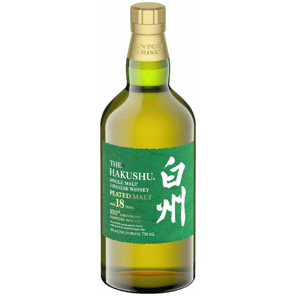 ウイスキー 5 Hakushu 180ml Buy Hakushu Of. (180ml.) (lot: 942)