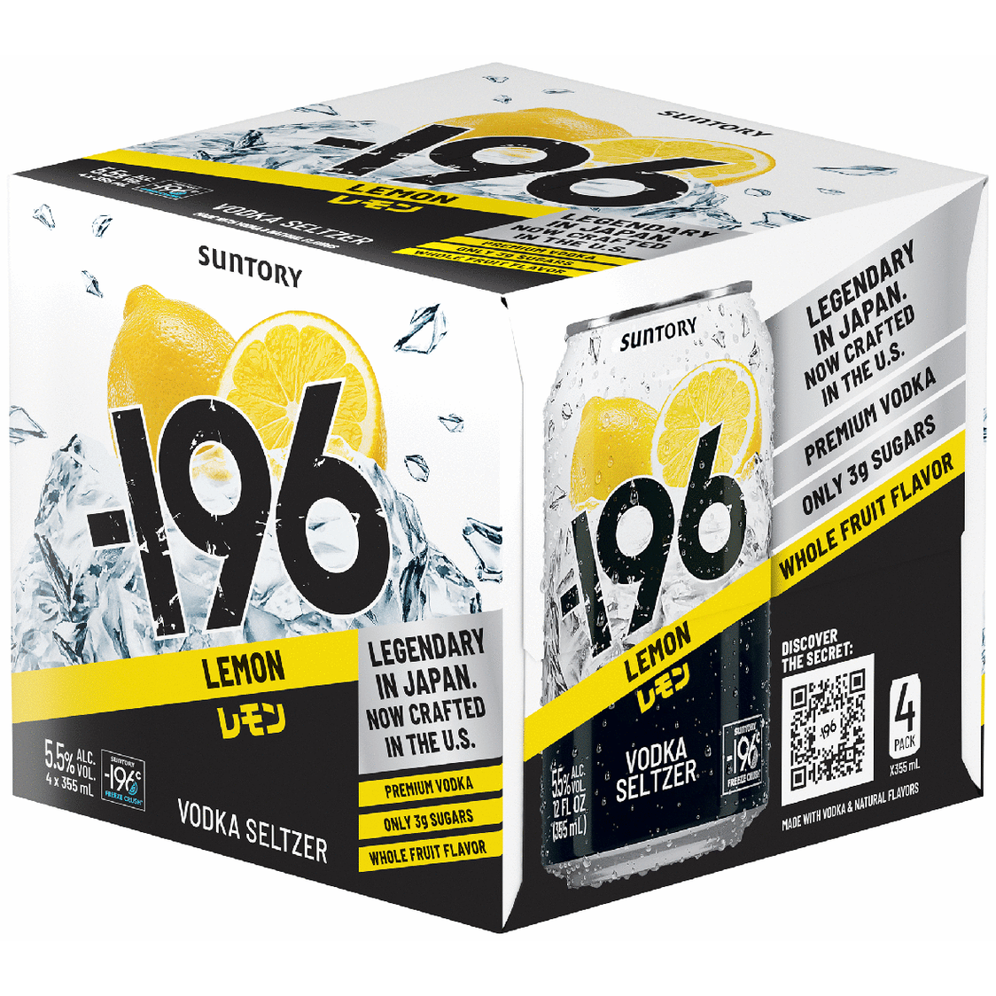 196 Lemon Vodka Seltzer 6% | Total Wine & More
