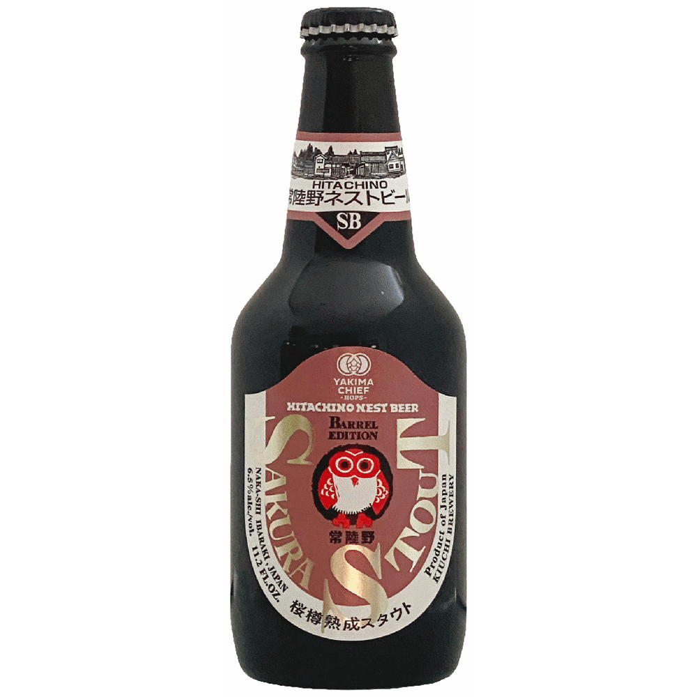 Hitachino Nest Sakura Stout