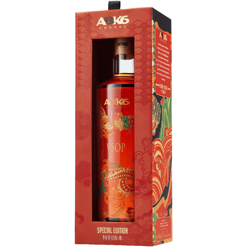 VB16 Amber Premium 16年古酒 700ml Absolut Amber Limited Edition Vodka 100cl – OnlineCava Cyprus