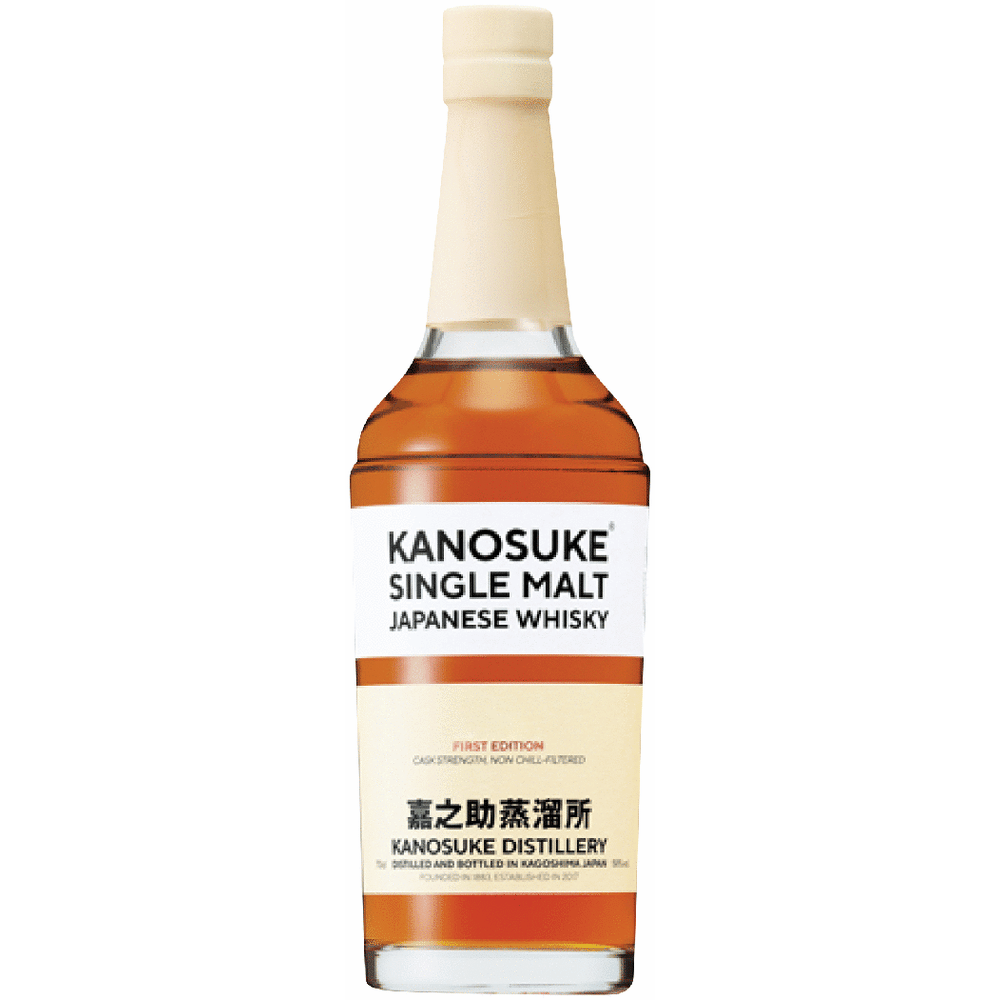 Kanosuke Single Malt First Edition 2021 | Total Wine & More