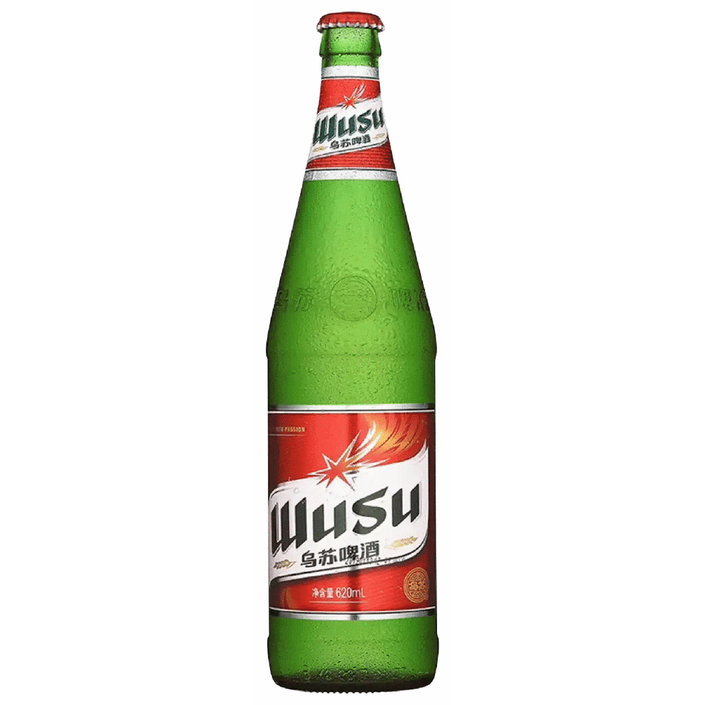 Wusu Beer